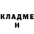 Amphetamine Розовый Patrick Mems