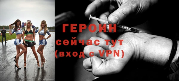 ГАЛЛЮЦИНОГЕННЫЕ ГРИБЫ Лиски