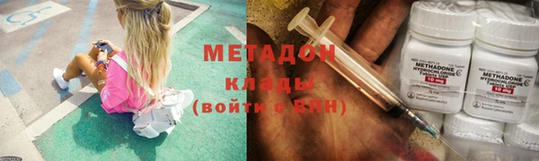 ГАЛЛЮЦИНОГЕННЫЕ ГРИБЫ Лиски