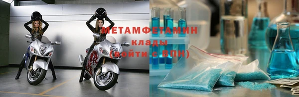 ГАЛЛЮЦИНОГЕННЫЕ ГРИБЫ Лиски