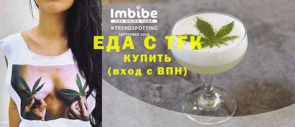 гашик Липки