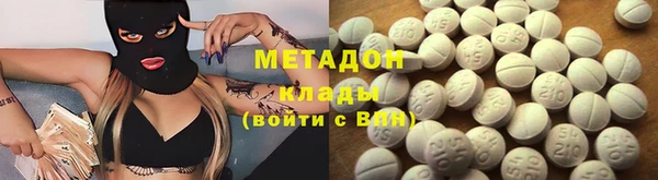гашик Липки