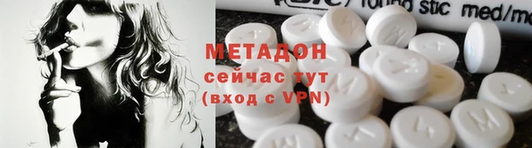 гашик Липки