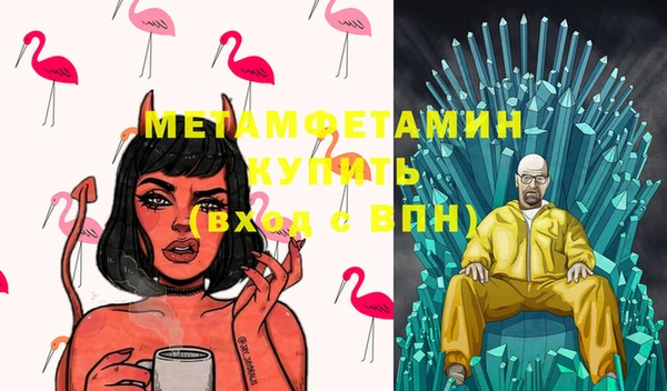 ГАЛЛЮЦИНОГЕННЫЕ ГРИБЫ Лиски