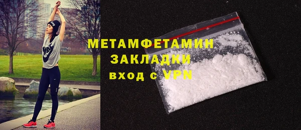 ГАЛЛЮЦИНОГЕННЫЕ ГРИБЫ Лиски