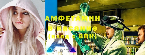 мефедрон Лихославль