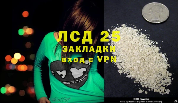 не бодяженный Пролетарск