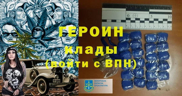 ГАЛЛЮЦИНОГЕННЫЕ ГРИБЫ Лиски