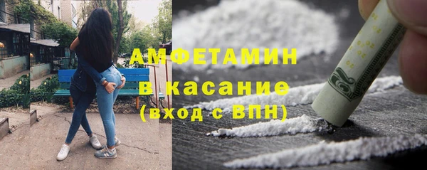 гашик Липки