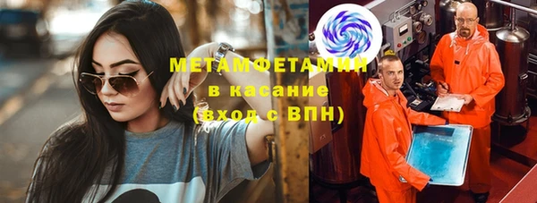 ГАЛЛЮЦИНОГЕННЫЕ ГРИБЫ Лиски