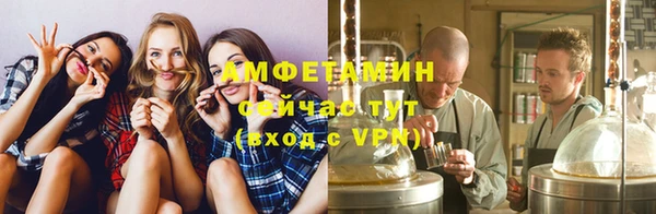 ГАЛЛЮЦИНОГЕННЫЕ ГРИБЫ Лиски