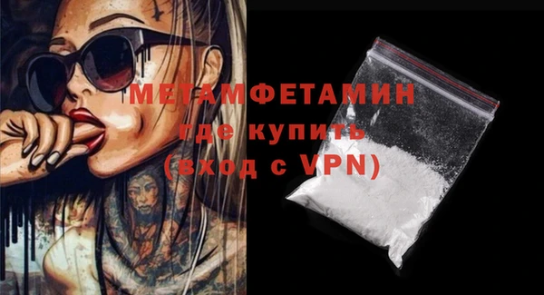 стаф Приозерск