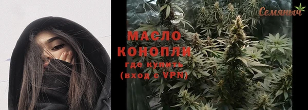 ГАЛЛЮЦИНОГЕННЫЕ ГРИБЫ Лиски