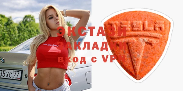 гашик Липки