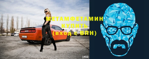 гашик Липки