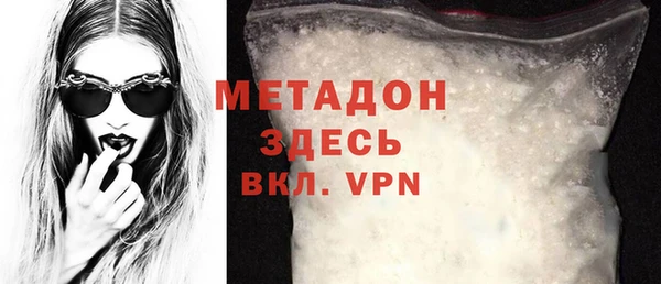 ГАЛЛЮЦИНОГЕННЫЕ ГРИБЫ Лиски