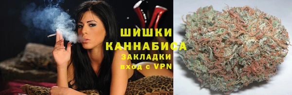 мефедрон Лихославль