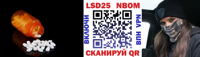 ЛСД экстази ecstasy  OMG сайт  Чаплыгин 